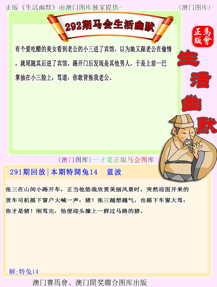 图片资料正在更新中……